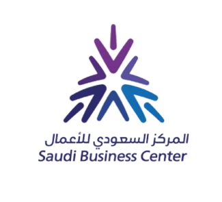 المركز السعودي للأعمال